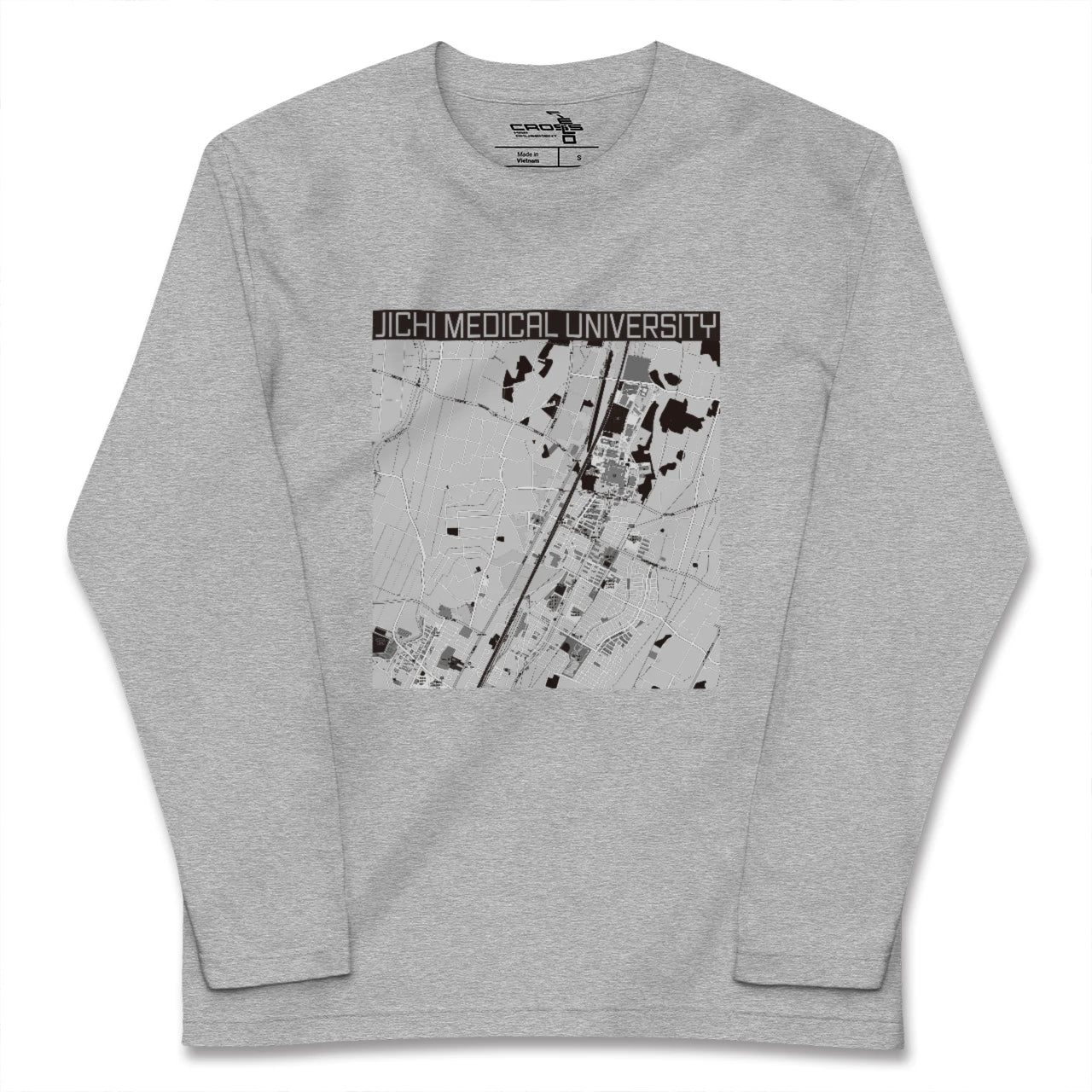 【自治医大(栃木県)】地図柄ロングスリーブTシャツ