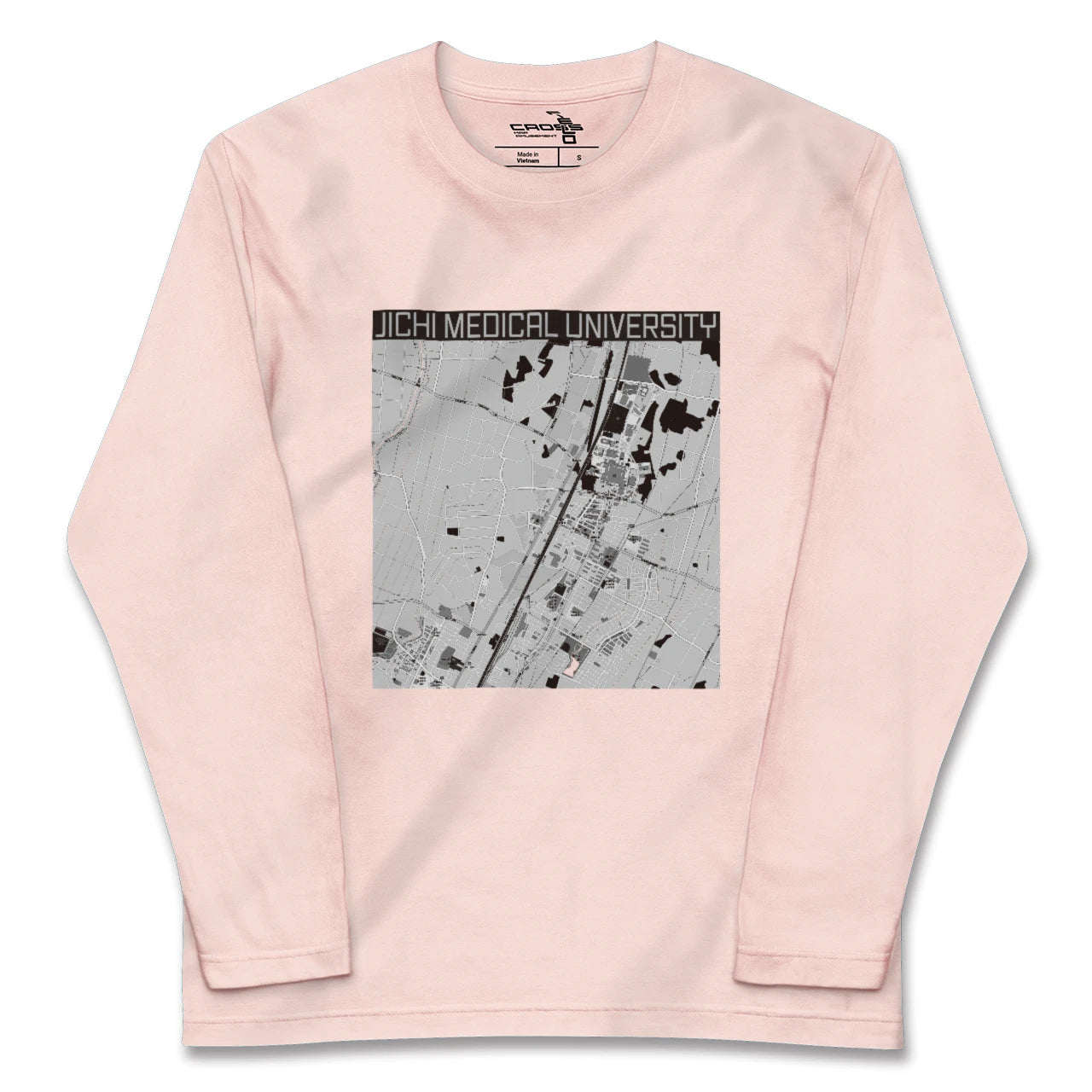 【自治医大(栃木県)】地図柄ロングスリーブTシャツ