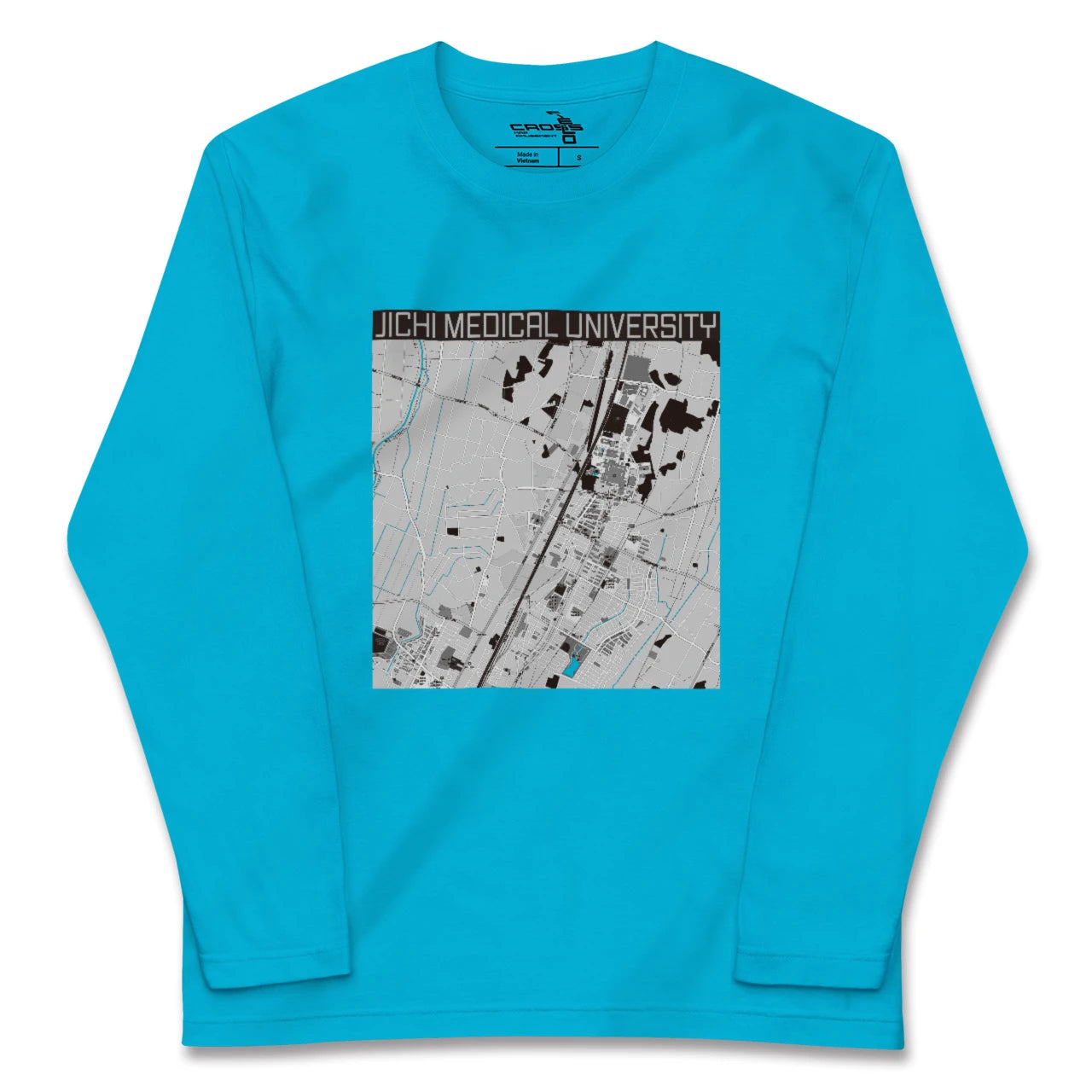 【自治医大(栃木県)】地図柄ロングスリーブTシャツ