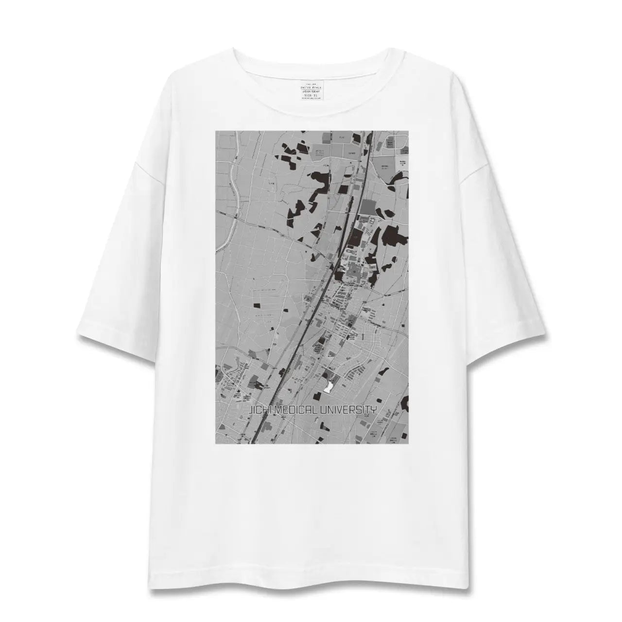 【自治医大(栃木県)】地図柄ビッグシルエットTシャツ
