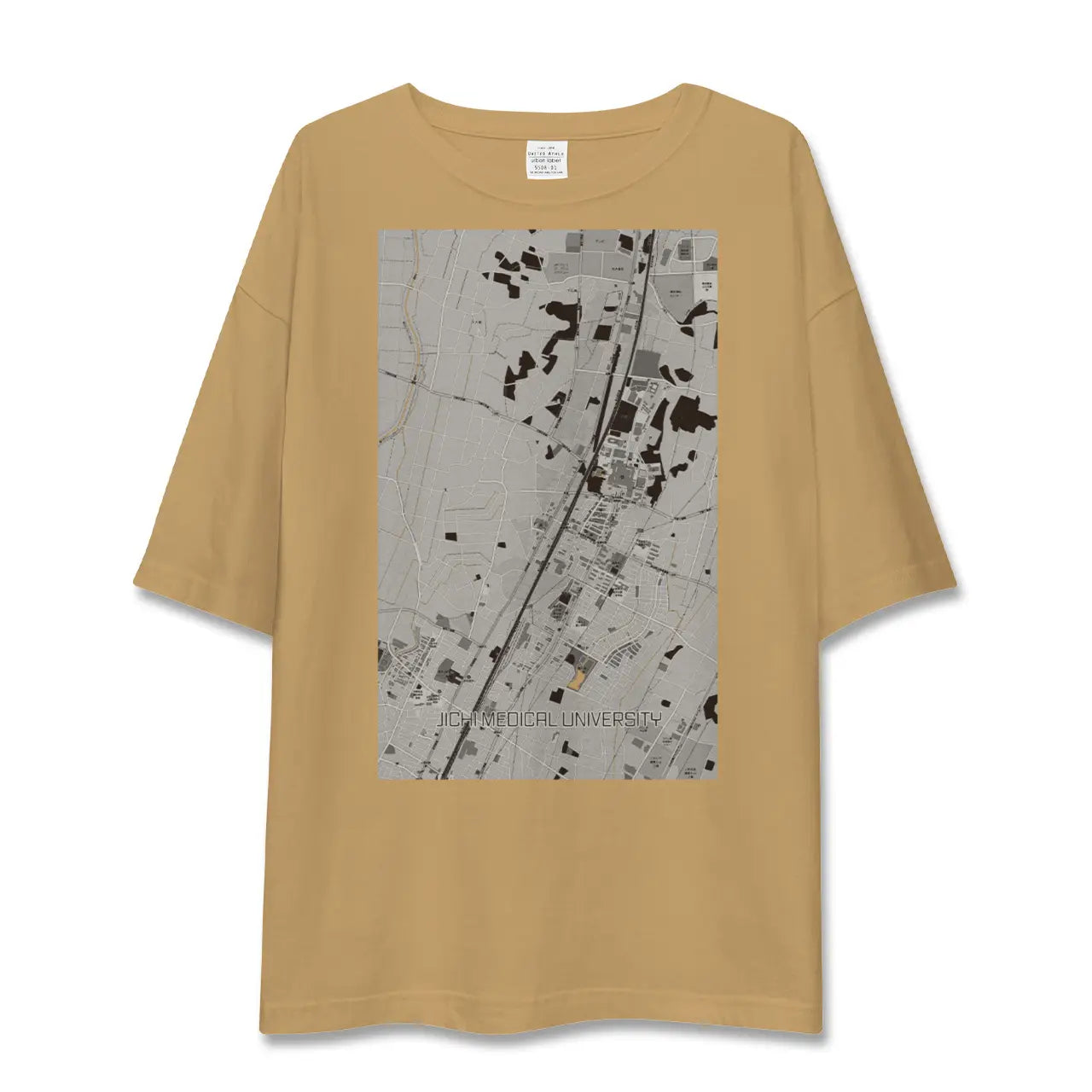 【自治医大(栃木県)】地図柄ビッグシルエットTシャツ