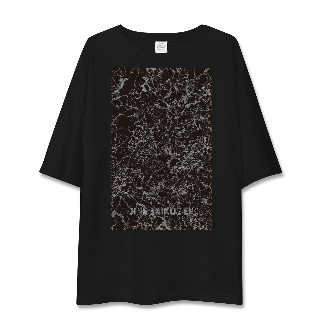【神石高原(広島県)】地図柄ビッグシルエットTシャツ