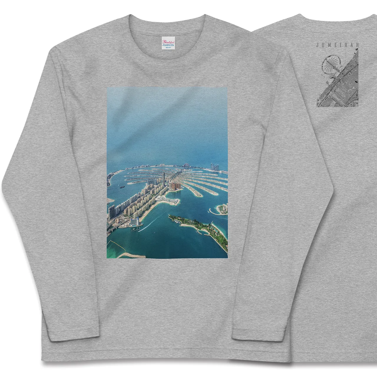 【ジュメイラ(アラブ首長国連邦)】Map World ロングスリーブTシャツ