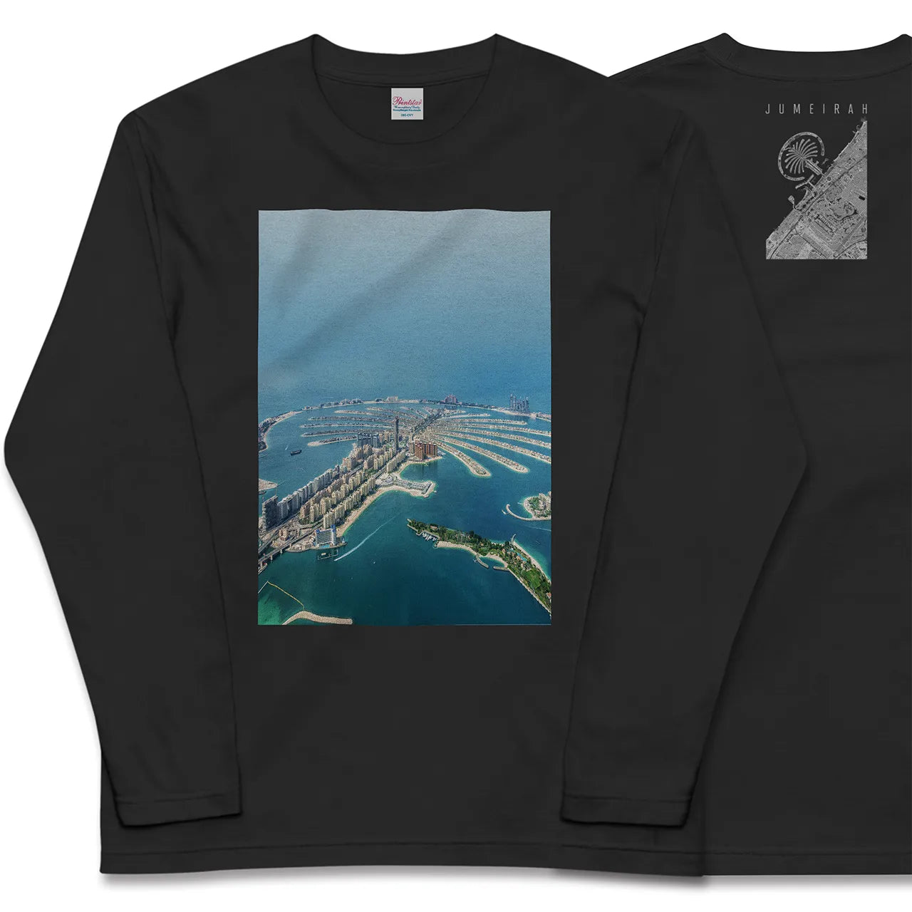 【ジュメイラ(アラブ首長国連邦)】Map World ロングスリーブTシャツ