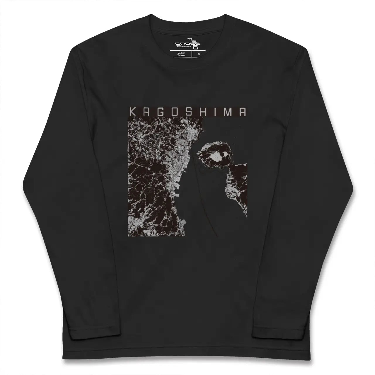 【鹿児島2(鹿児島県)】地図柄ロングスリーブTシャツ