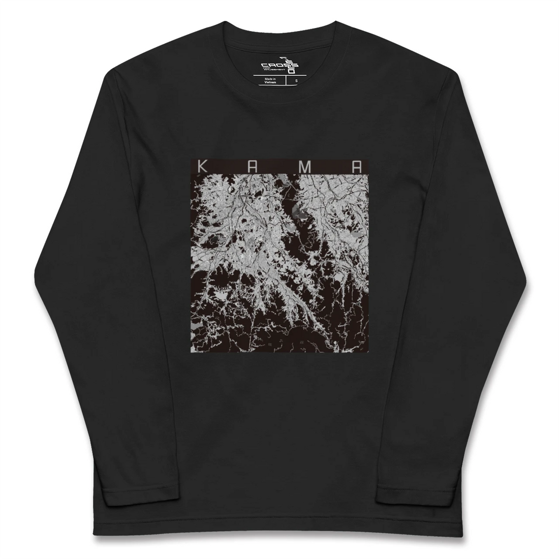 【嘉麻(福岡県)】地図柄ロングスリーブTシャツ