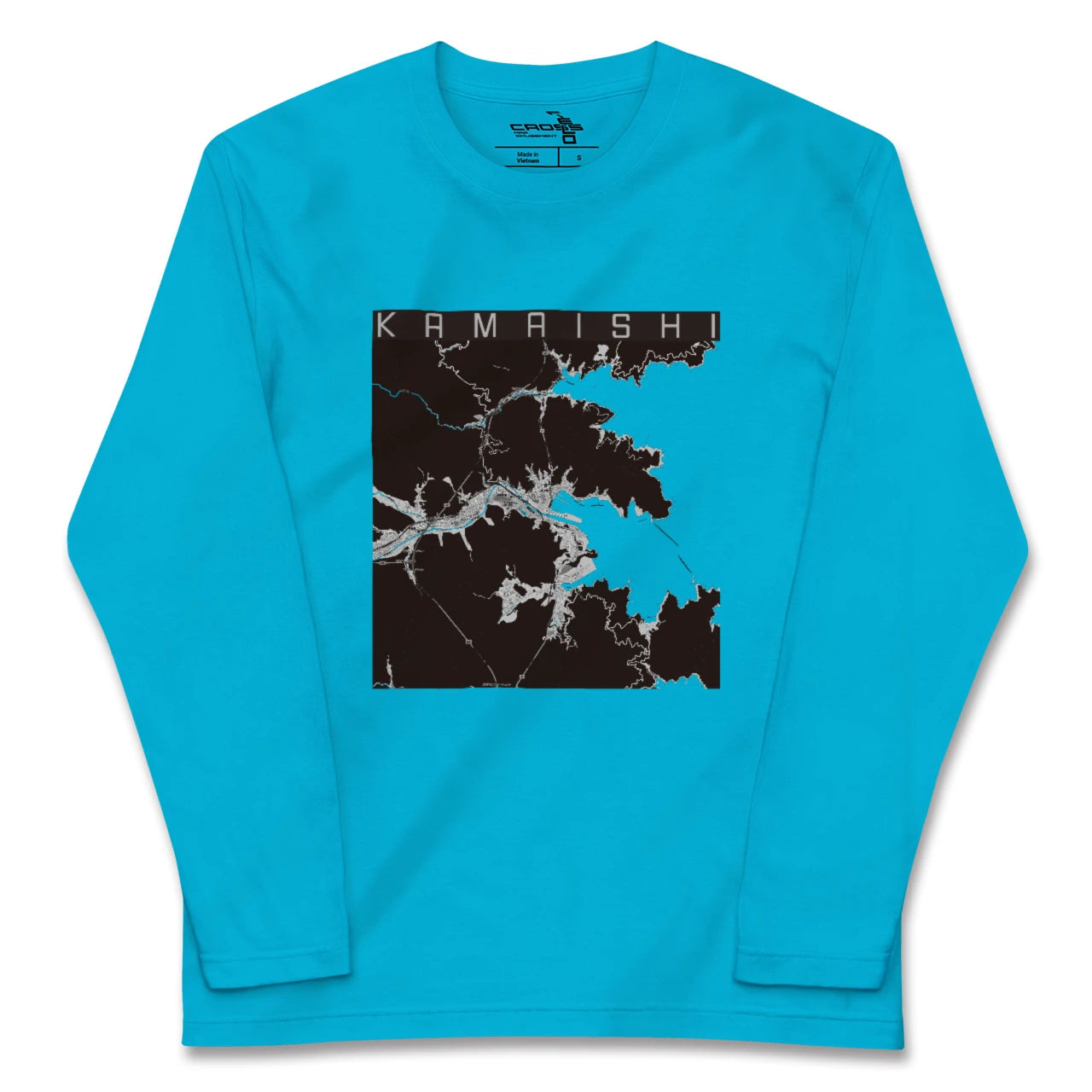 【釜石(岩手県)】地図柄ロングスリーブTシャツ