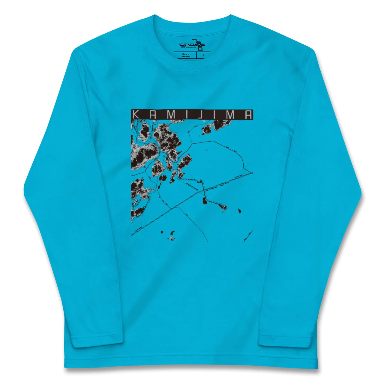 【上島(愛媛県)】地図柄ロングスリーブTシャツ