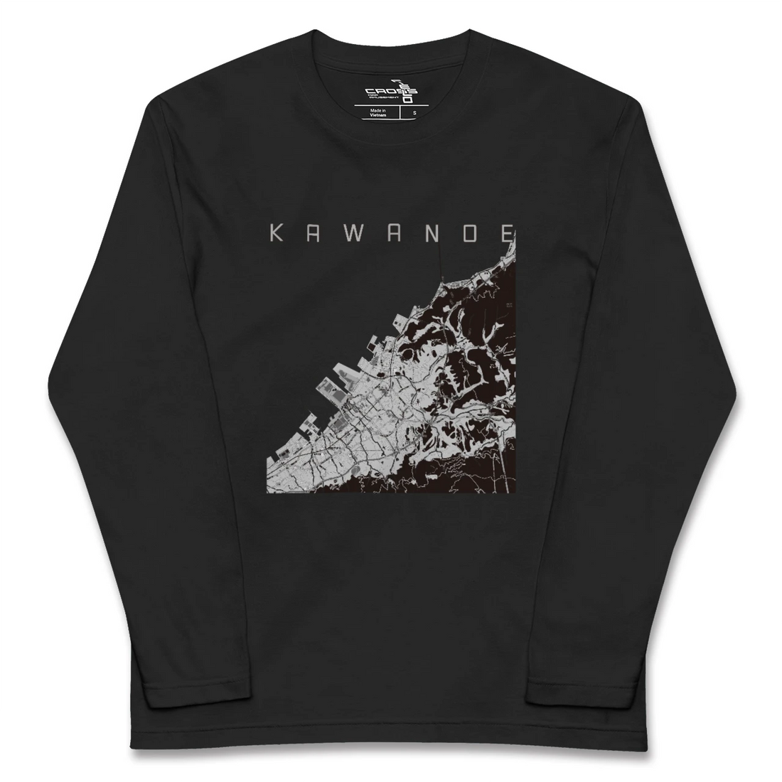 【川之江(愛媛県)】地図柄ロングスリーブTシャツ