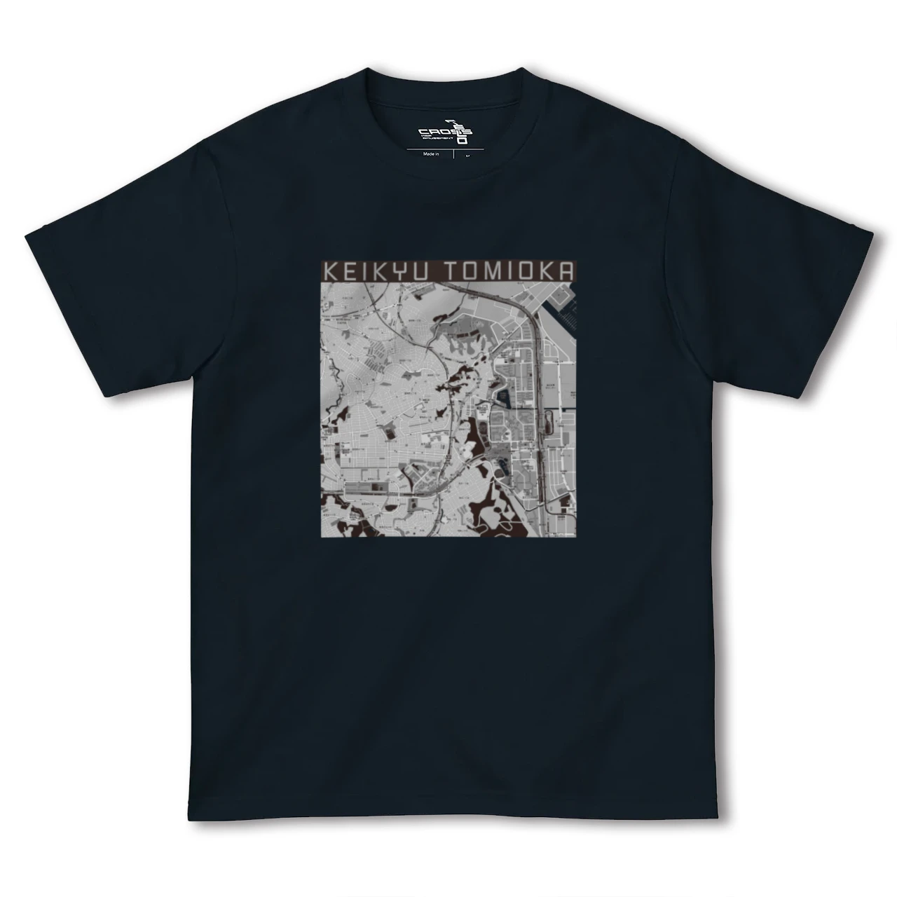 【京急富岡(神奈川県)】地図柄ヘビーウェイトTシャツ
