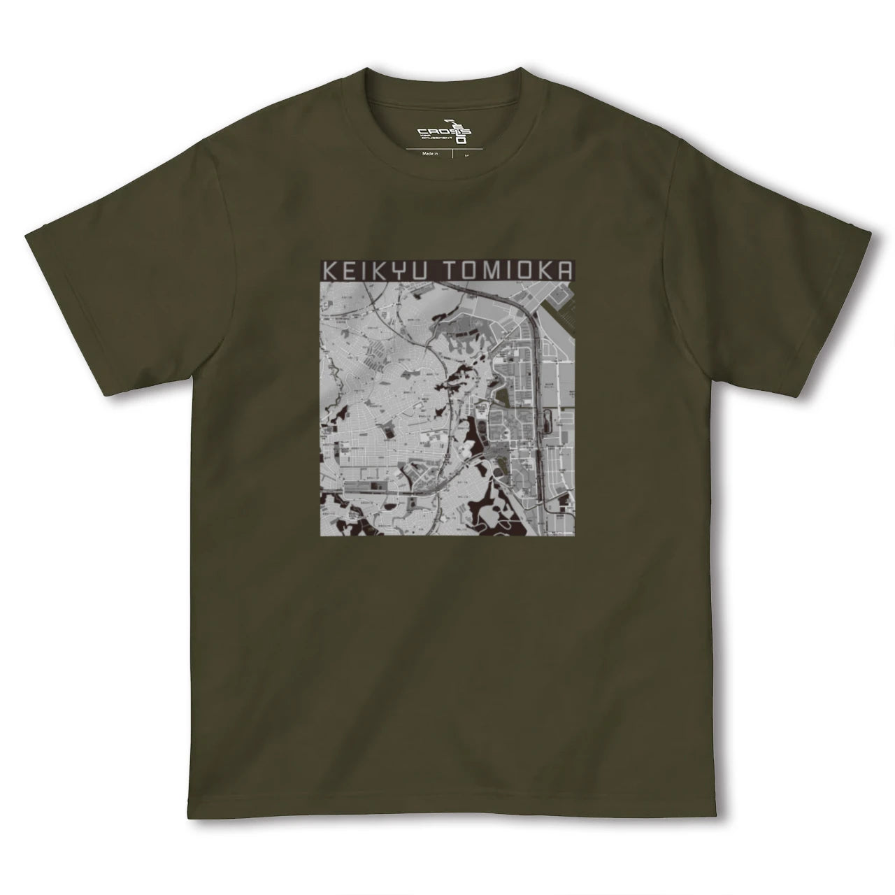 【京急富岡(神奈川県)】地図柄ヘビーウェイトTシャツ