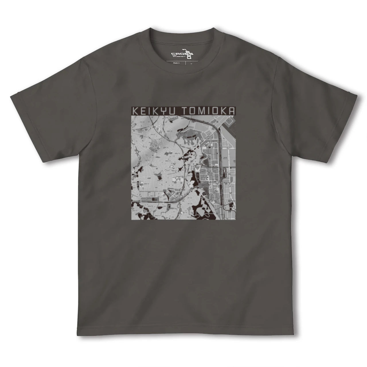【京急富岡(神奈川県)】地図柄ヘビーウェイトTシャツ