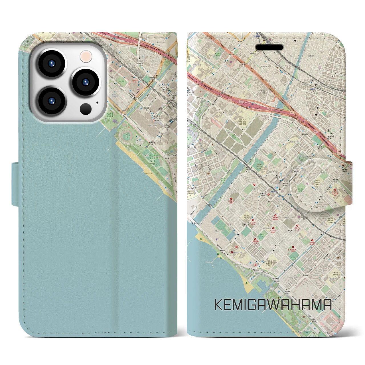 【検見川浜(千葉県)】地図柄iPhoneケース(手帳タイプ)ナチュラル・iPhone 13 Pro 用