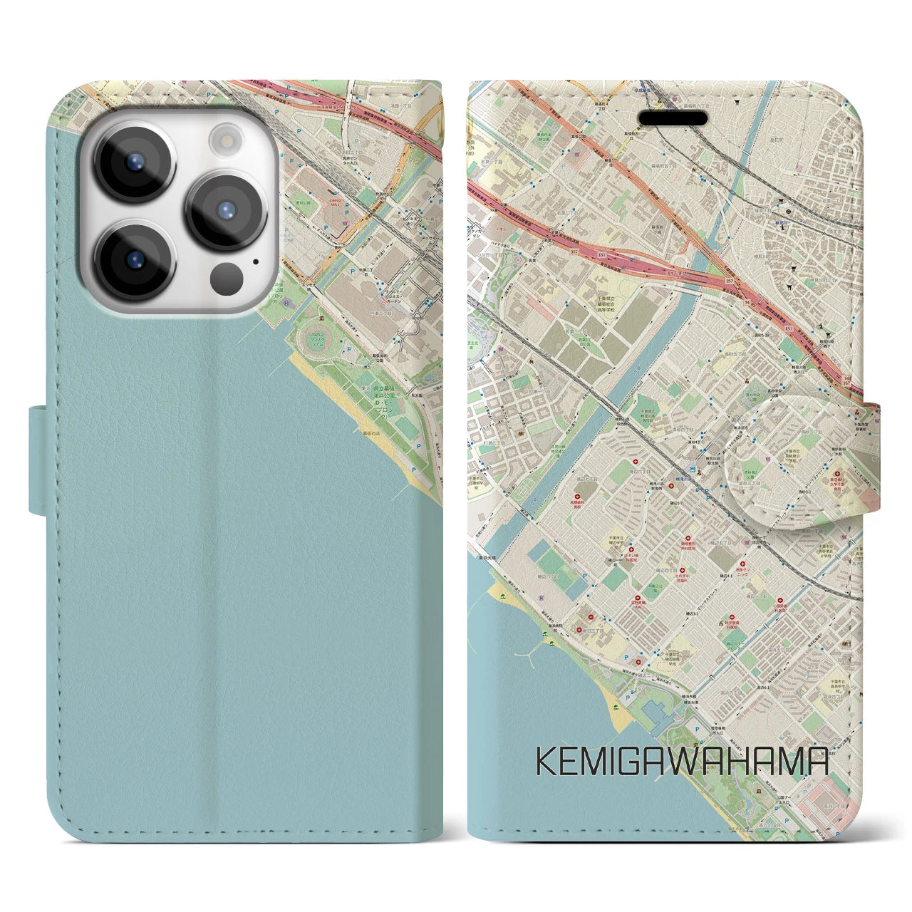 【検見川浜(千葉県)】地図柄iPhoneケース(手帳タイプ)ナチュラル・iPhone 14 Pro 用