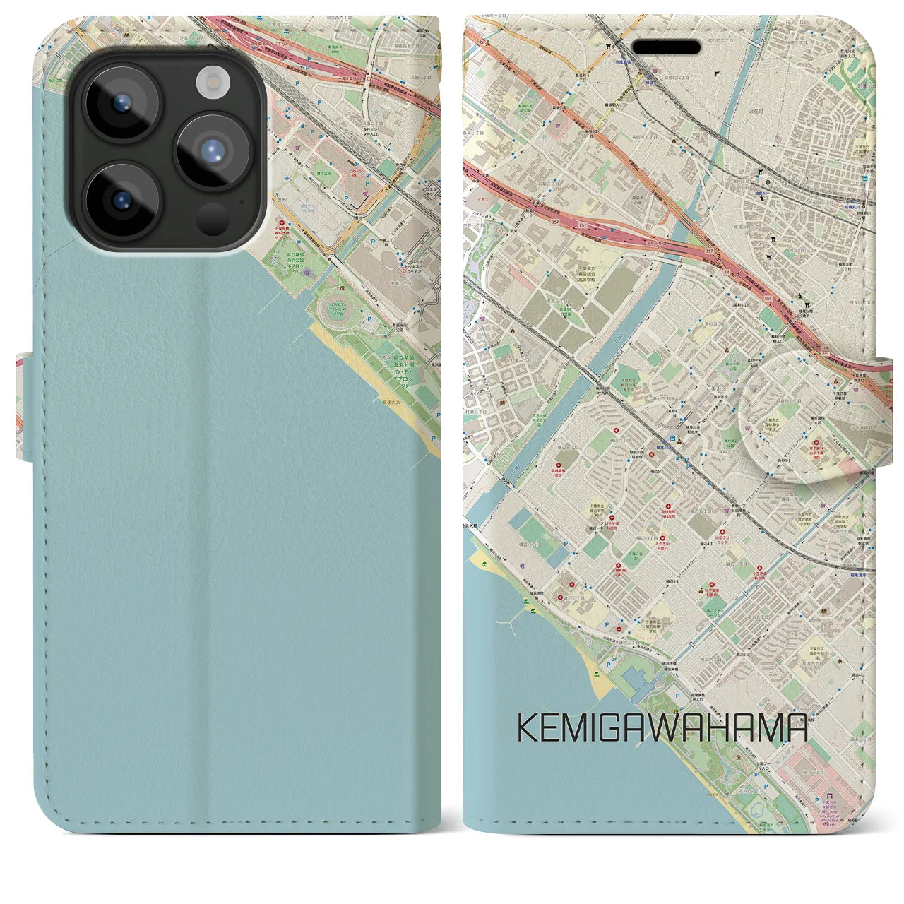 【検見川浜(千葉県)】地図柄iPhoneケース(手帳タイプ)ナチュラル・iPhone 15 Pro Max 用