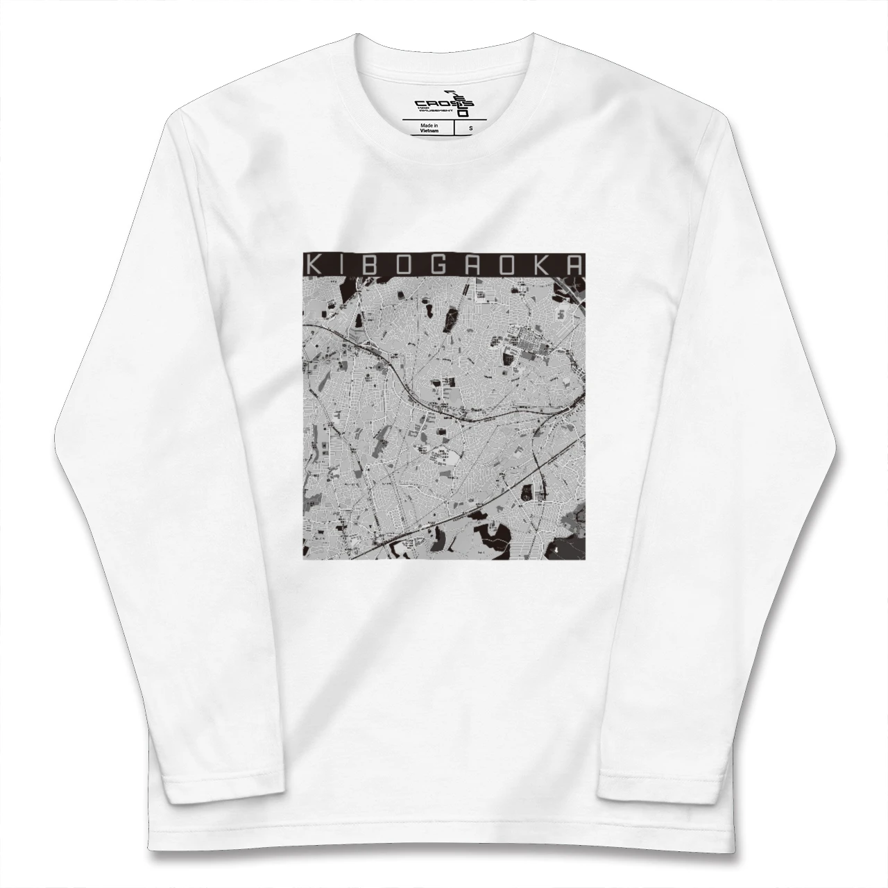 【希望ヶ丘(神奈川県)】地図柄ロングスリーブTシャツ