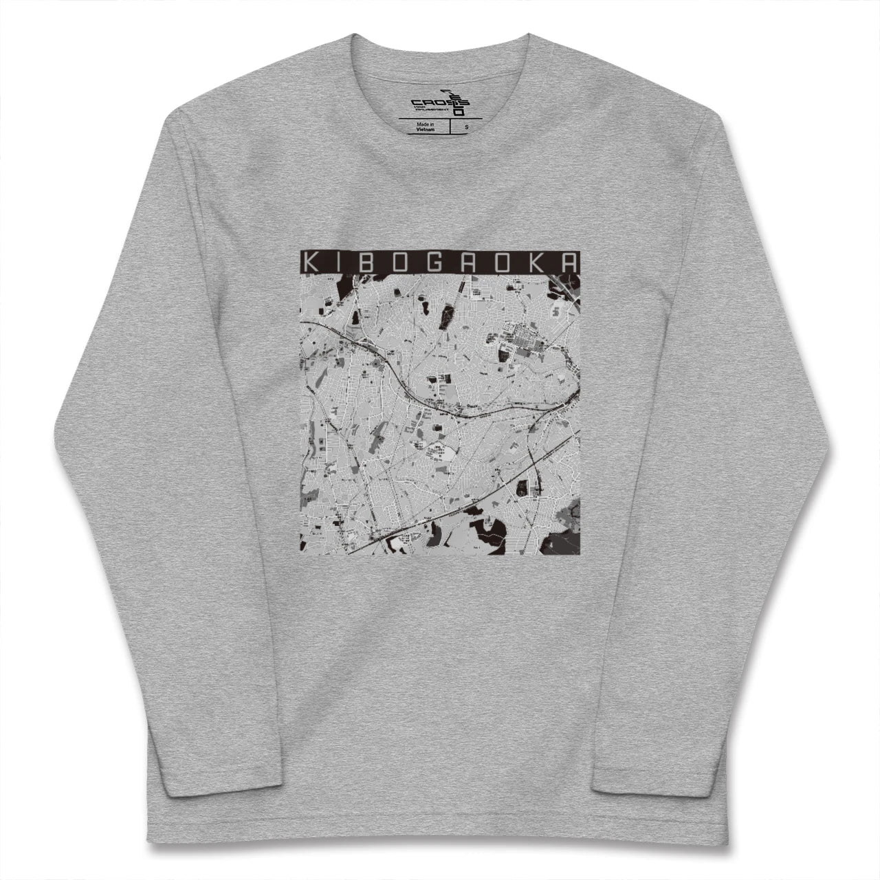 【希望ヶ丘(神奈川県)】地図柄ロングスリーブTシャツ