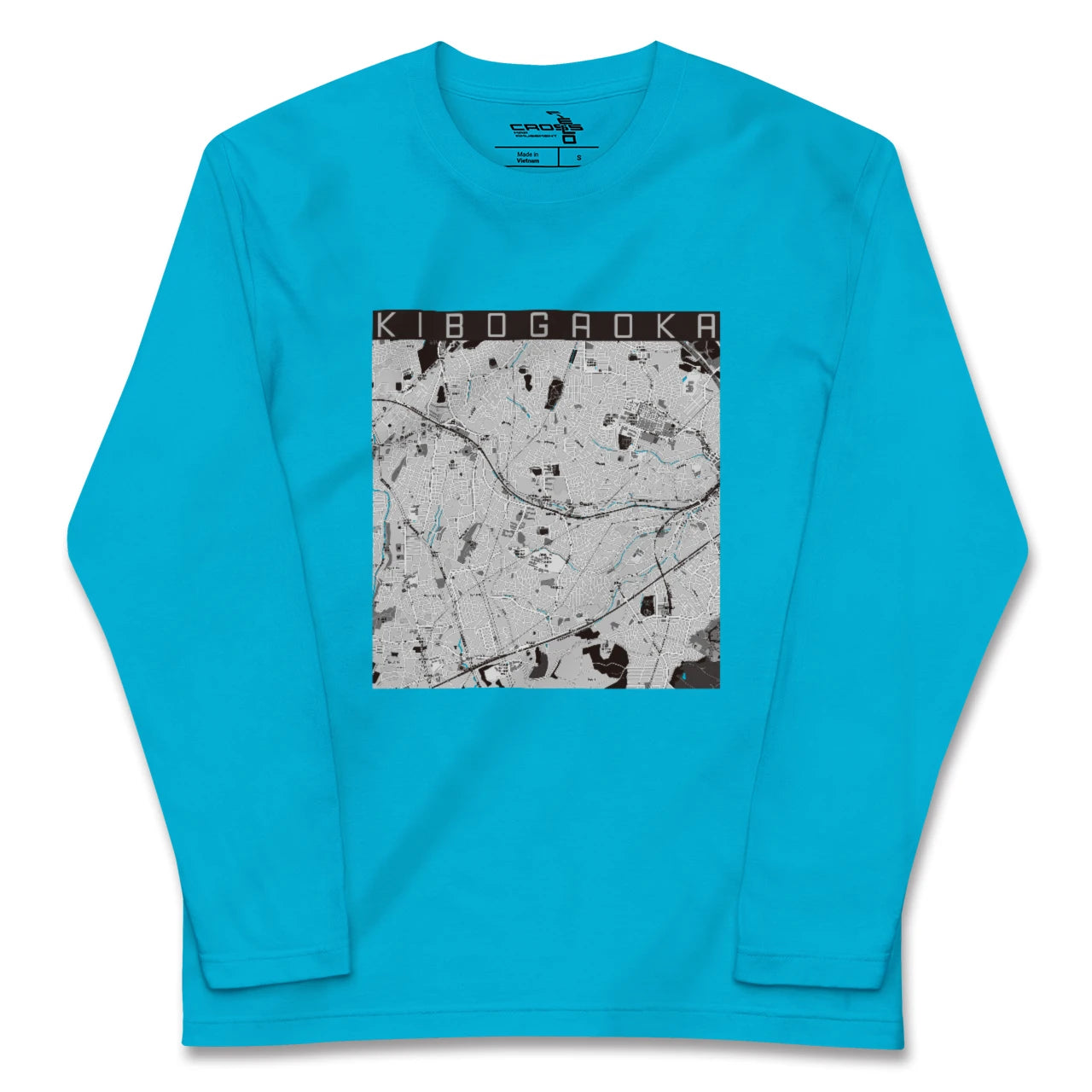 【希望ヶ丘(神奈川県)】地図柄ロングスリーブTシャツ