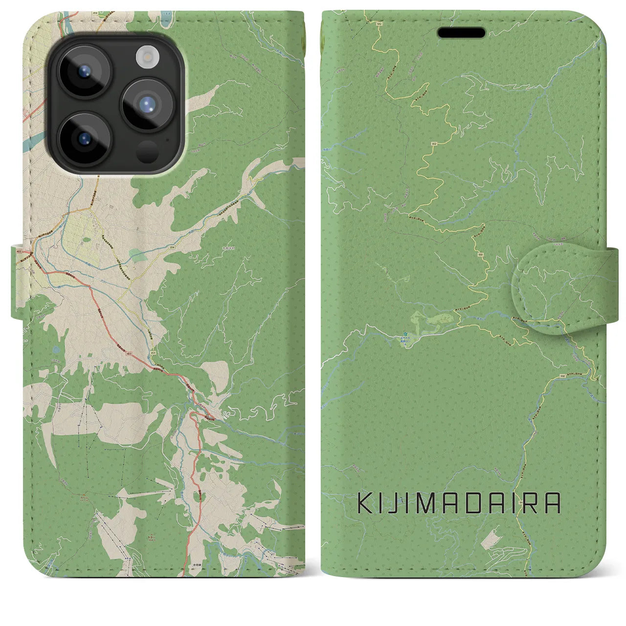 【木島平(長野県)】地図柄iPhoneケース(手帳タイプ)ナチュラル・iPhone 15 Pro Max 用