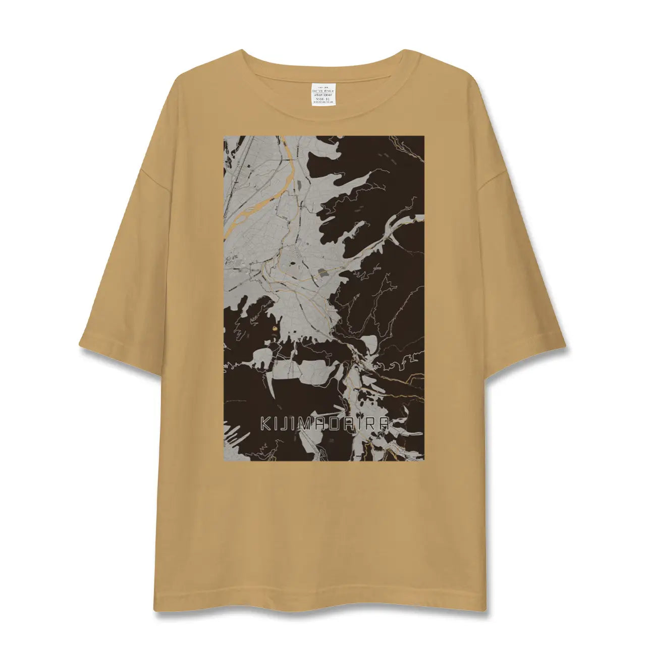【木島平(長野県)】地図柄ビッグシルエットTシャツ