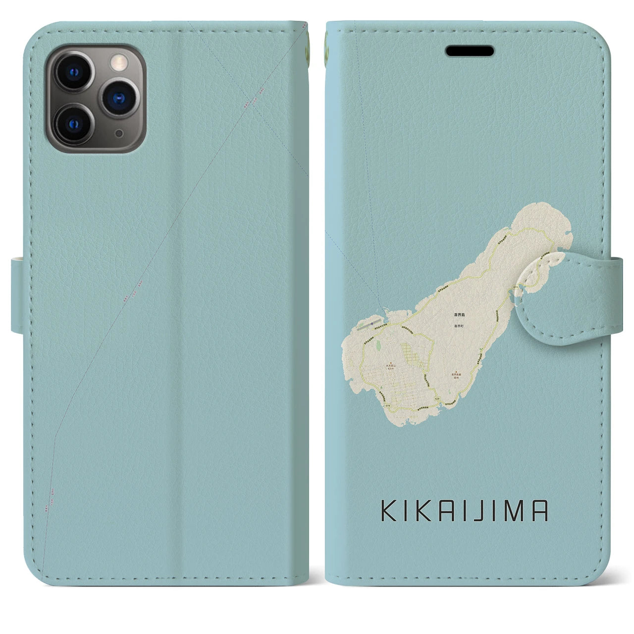 【喜界島(鹿児島県)】地図柄iPhoneケース(手帳タイプ)ナチュラル・iPhone 11 Pro Max 用