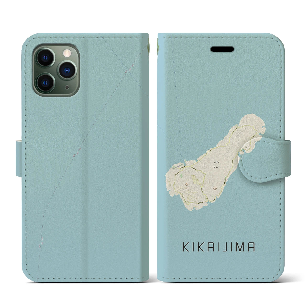 【喜界島(鹿児島県)】地図柄iPhoneケース(手帳タイプ)ナチュラル・iPhone 11 Pro 用