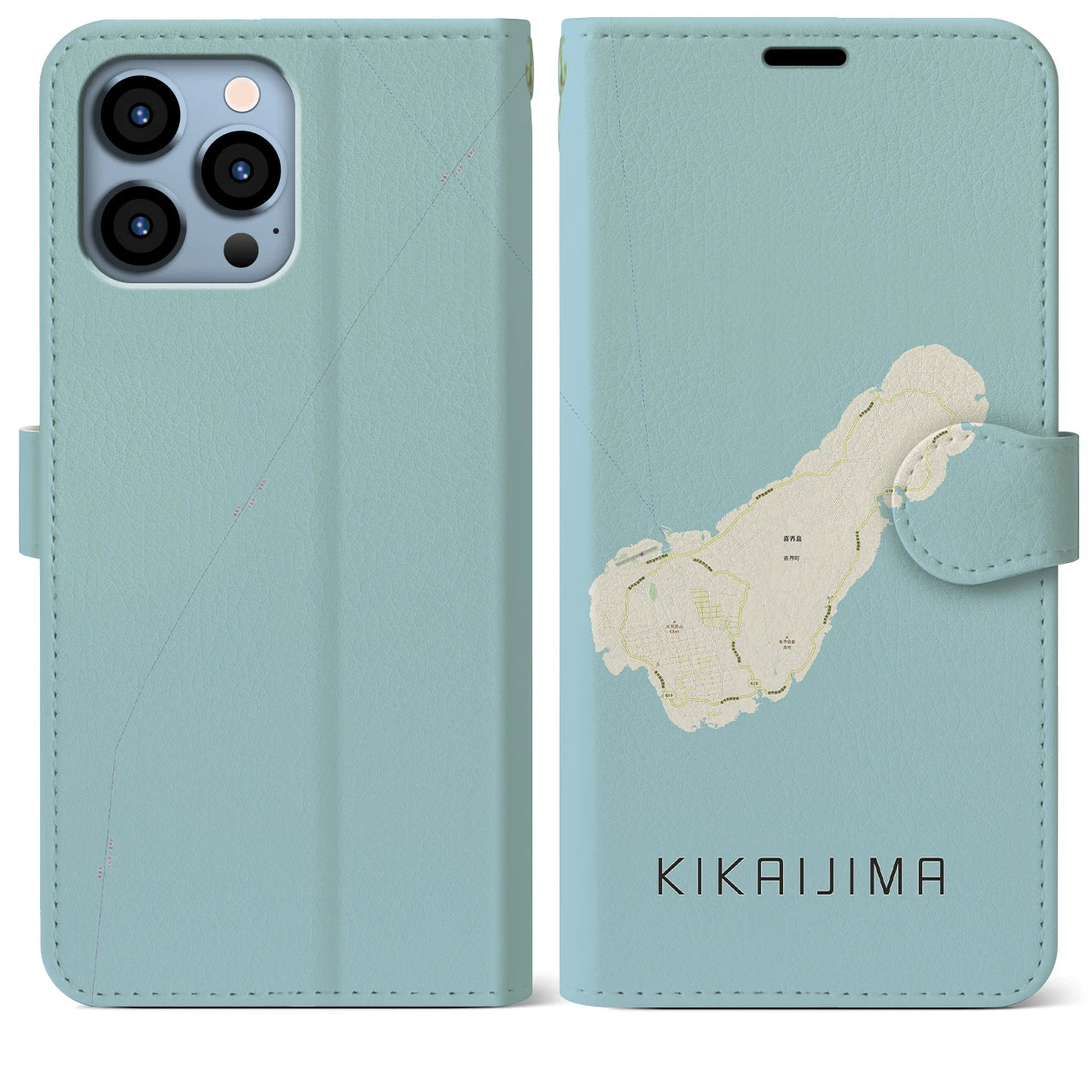 【喜界島(鹿児島県)】地図柄iPhoneケース(手帳タイプ)ナチュラル・iPhone 13 Pro Max 用
