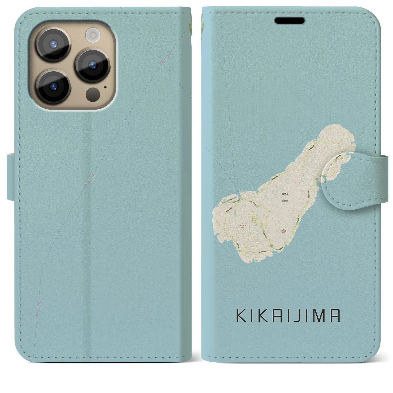 【喜界島(鹿児島県)】地図柄iPhoneケース(手帳タイプ)ナチュラル・iPhone 14 Pro Max 用