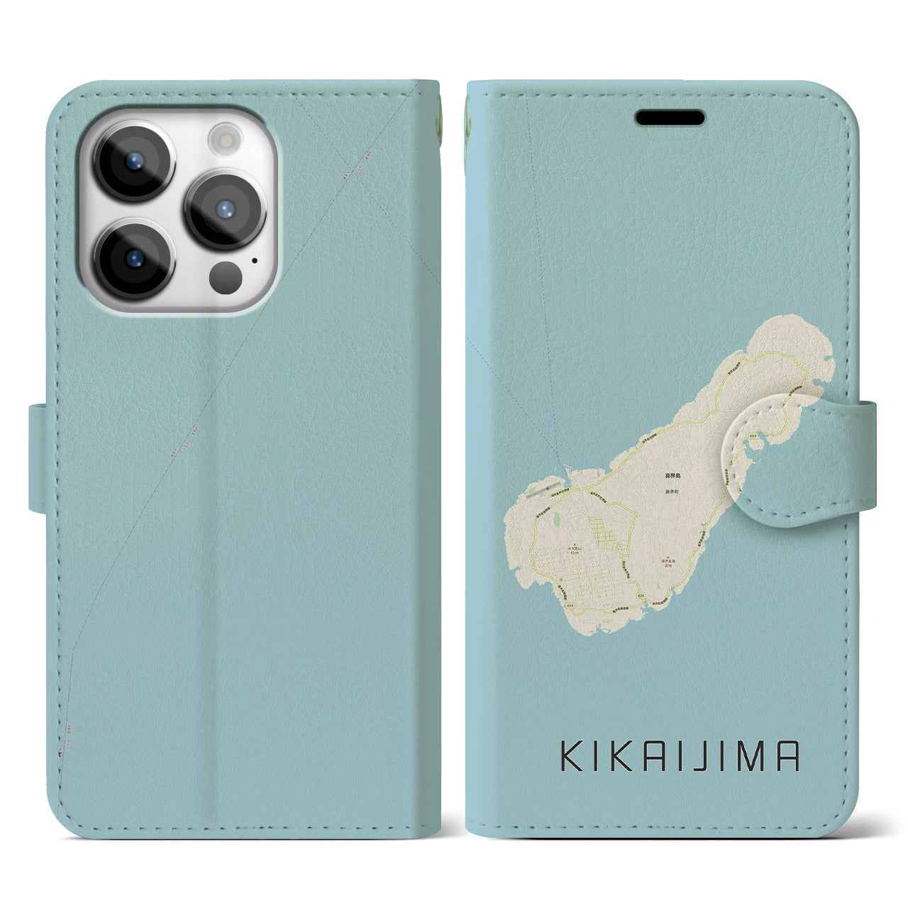 【喜界島(鹿児島県)】地図柄iPhoneケース(手帳タイプ)ナチュラル・iPhone 14 Pro 用