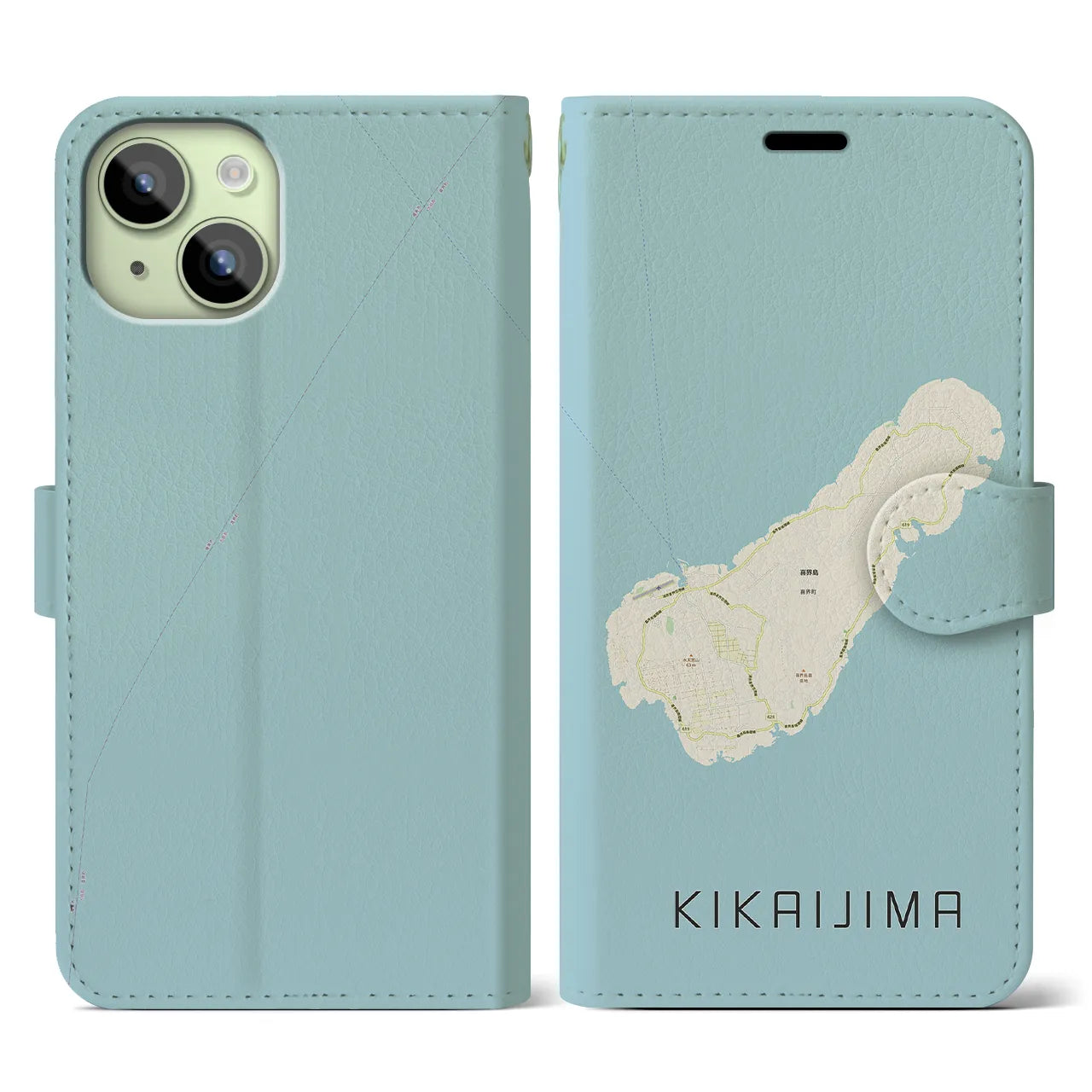 【喜界島(鹿児島県)】地図柄iPhoneケース(手帳タイプ)ナチュラル・iPhone 15 用
