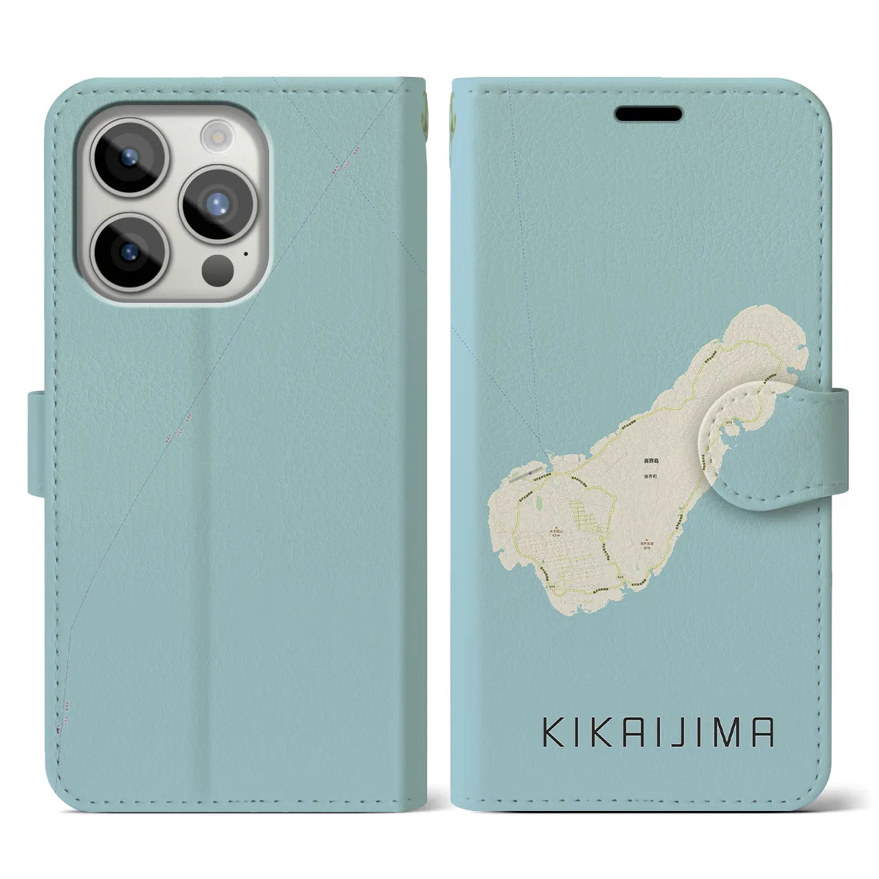 【喜界島(鹿児島県)】地図柄iPhoneケース(手帳タイプ)ナチュラル・iPhone 15 Pro 用