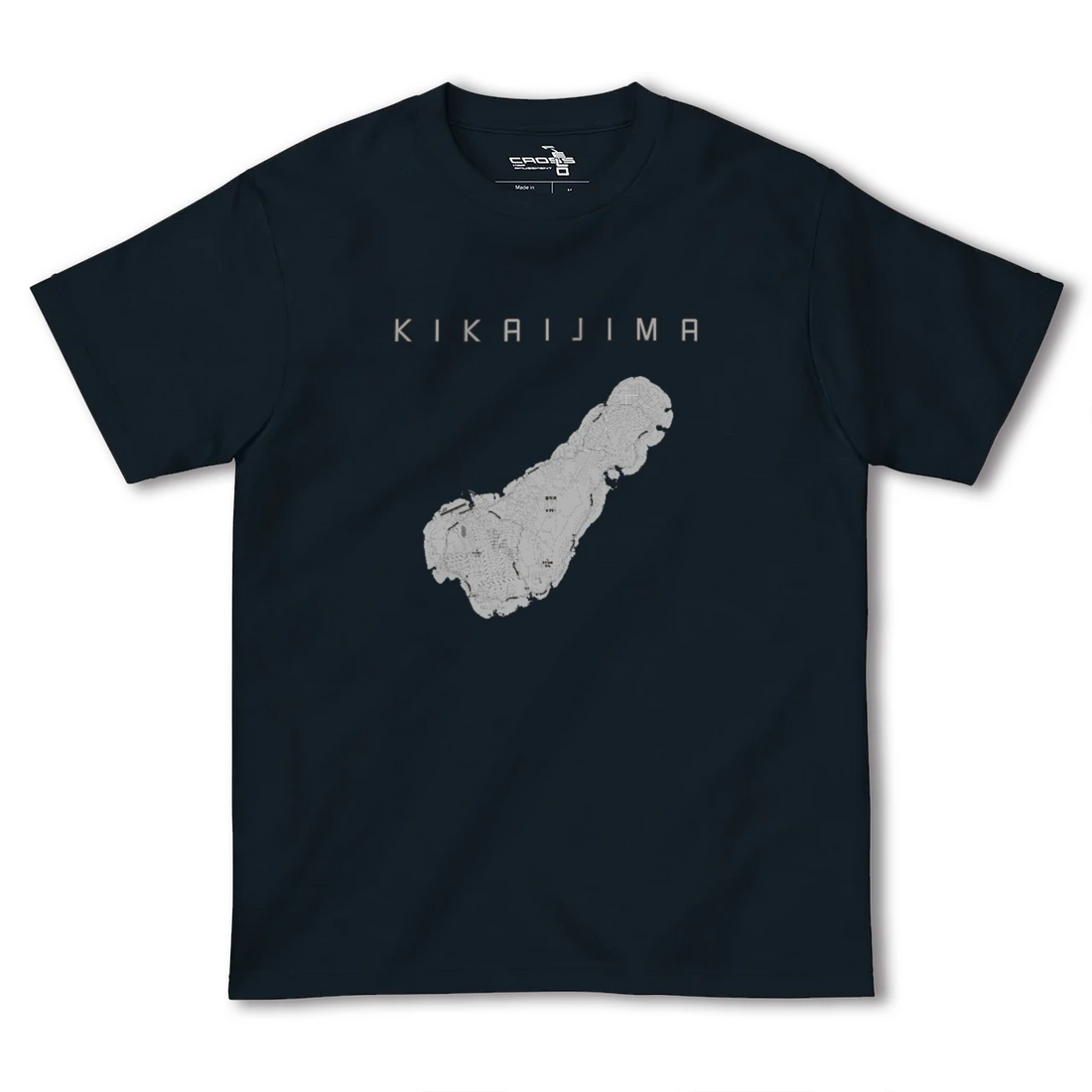 【喜界島(鹿児島県)】地図柄ヘビーウェイトTシャツ