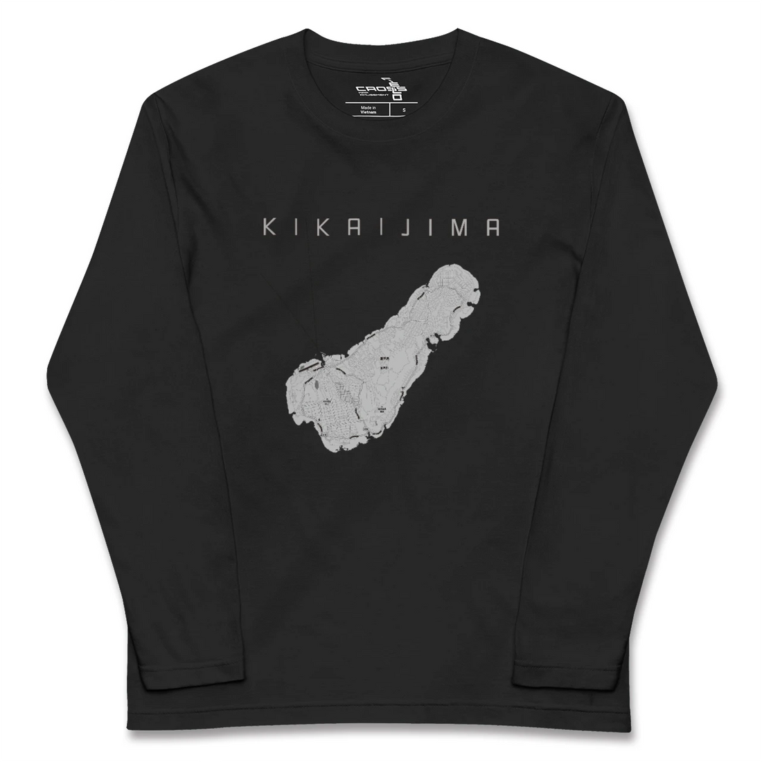 【喜界島(鹿児島県)】地図柄ロングスリーブTシャツ