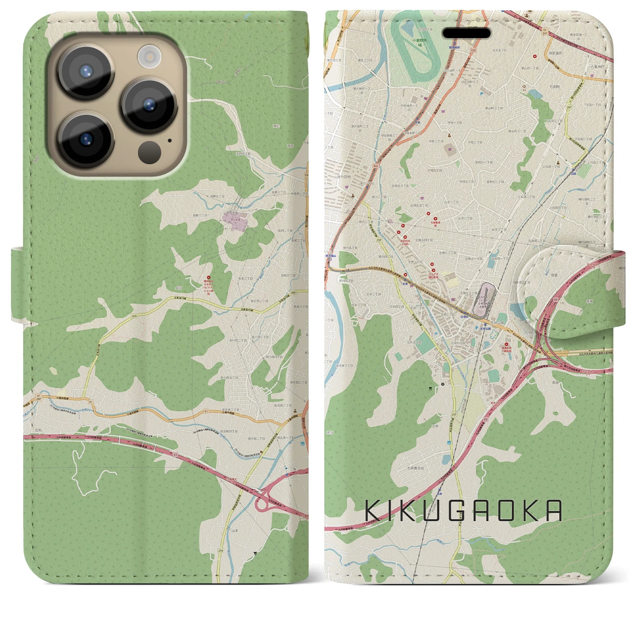【企救丘(福岡県)】地図柄iPhoneケース(手帳タイプ)ナチュラル・iPhone 14 Pro Max 用
