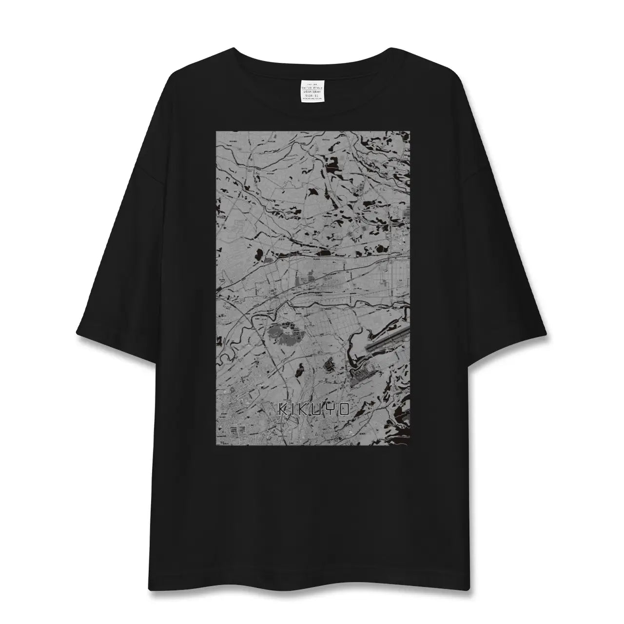 【菊陽(熊本県)】地図柄ビッグシルエットTシャツ