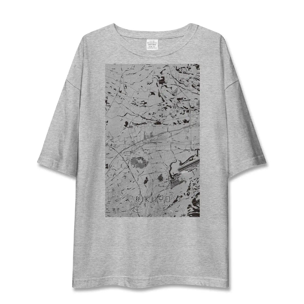 【菊陽(熊本県)】地図柄ビッグシルエットTシャツ