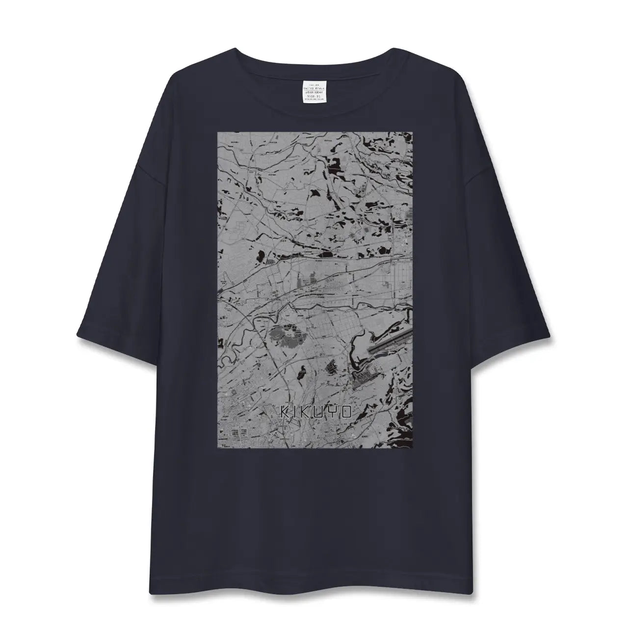 【菊陽(熊本県)】地図柄ビッグシルエットTシャツ