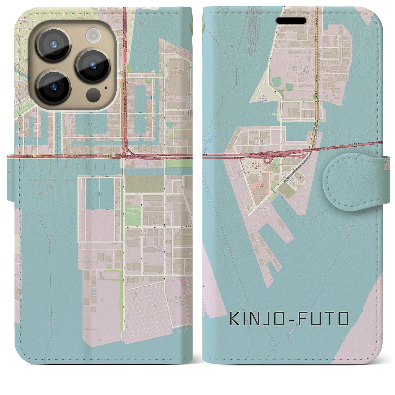 【金城ふ頭(愛知県)】地図柄iPhoneケース(手帳タイプ)ナチュラル・iPhone 14 Pro Max 用