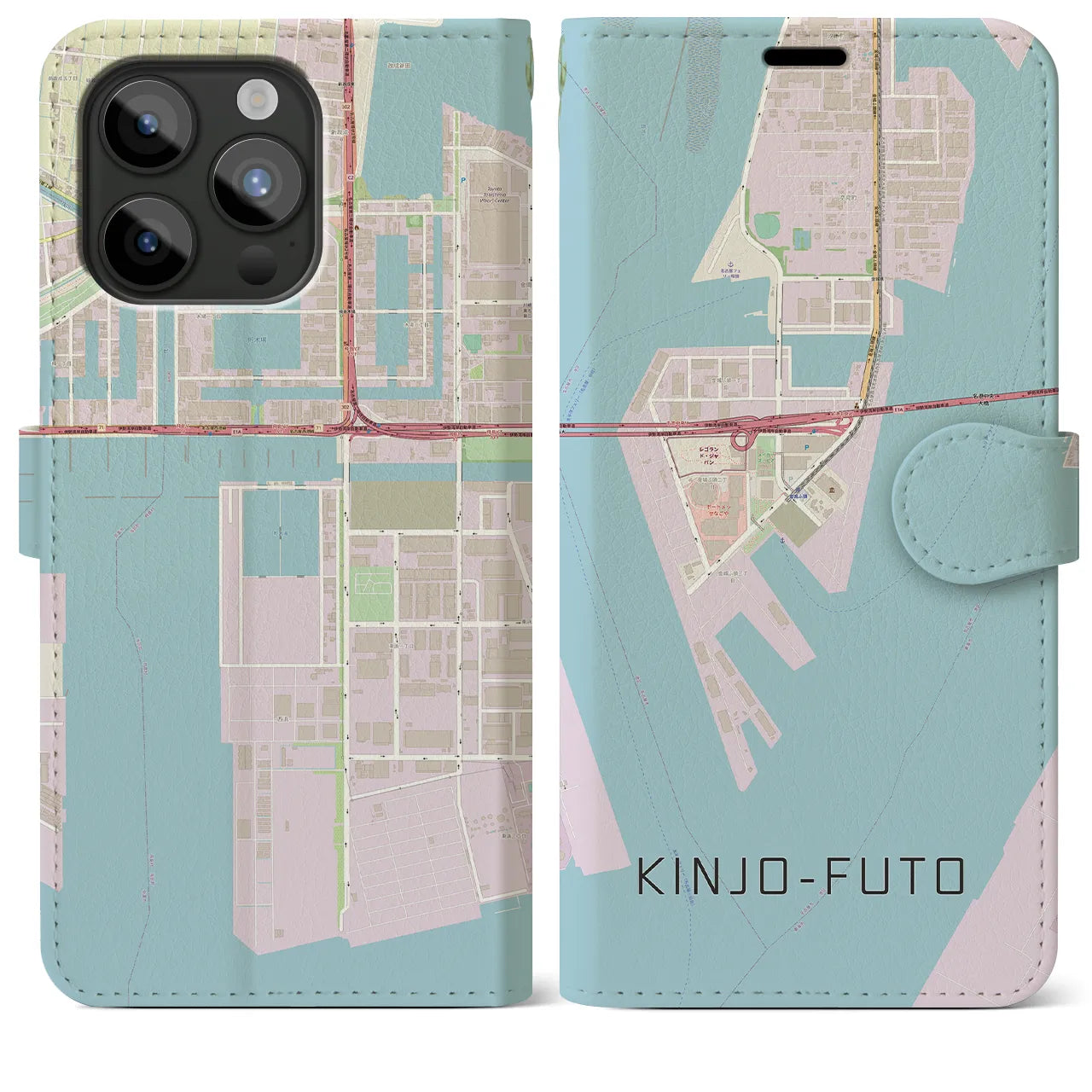 【金城ふ頭(愛知県)】地図柄iPhoneケース(手帳タイプ)ナチュラル・iPhone 15 Pro Max 用