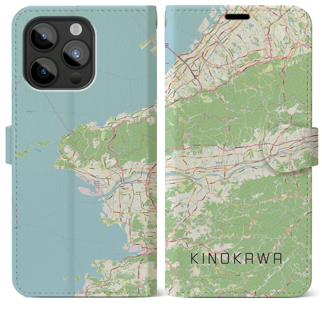 【紀の川(和歌山県)】地図柄iPhoneケース(手帳タイプ)ナチュラル・iPhone 15 Pro Max 用