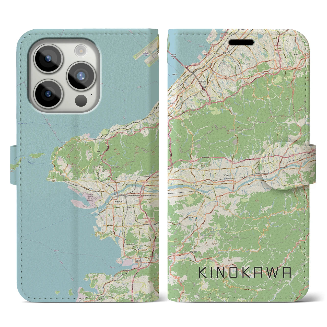 【紀の川(和歌山県)】地図柄iPhoneケース(手帳タイプ)ナチュラル・iPhone 15 Pro 用