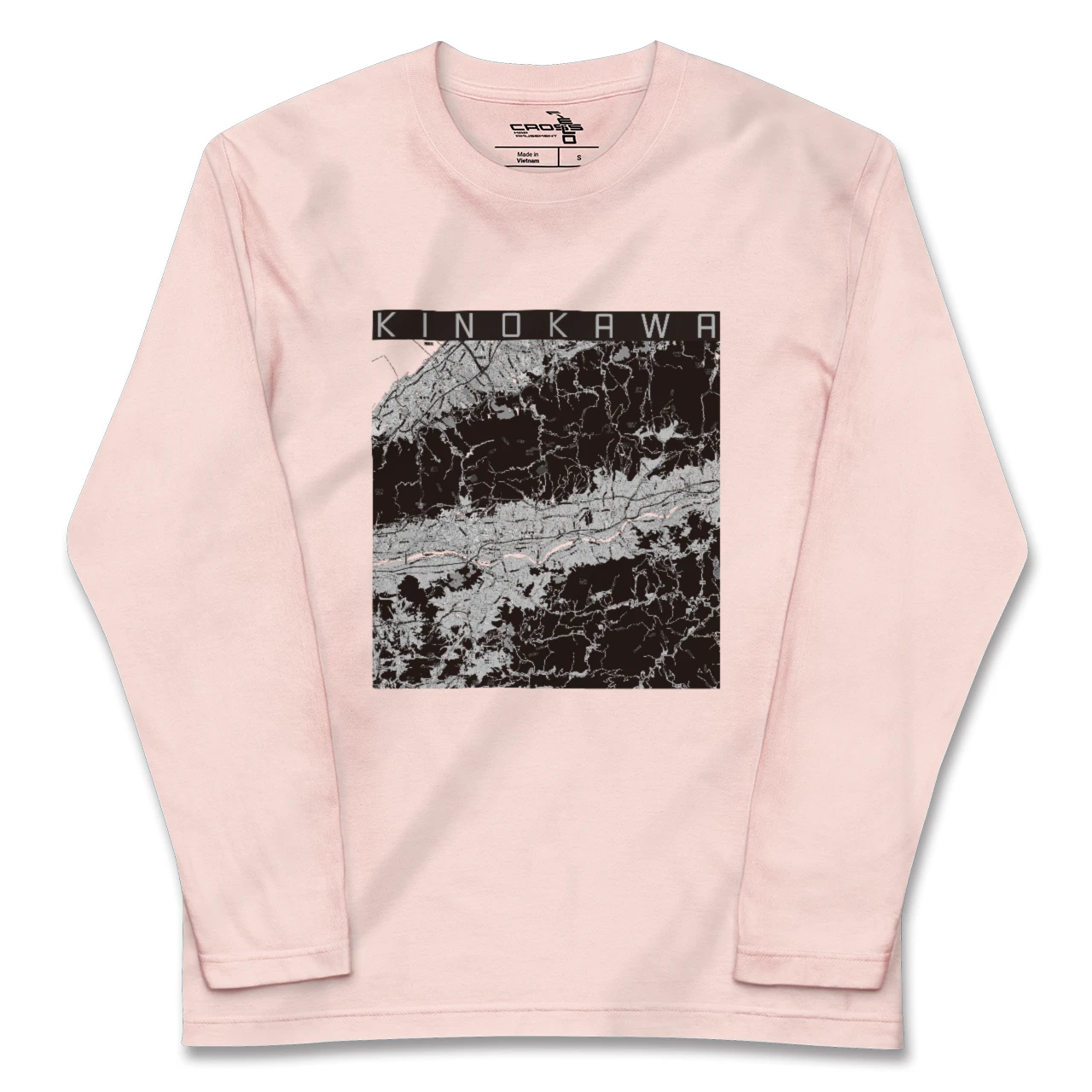 【紀の川(和歌山県)】地図柄ロングスリーブTシャツ