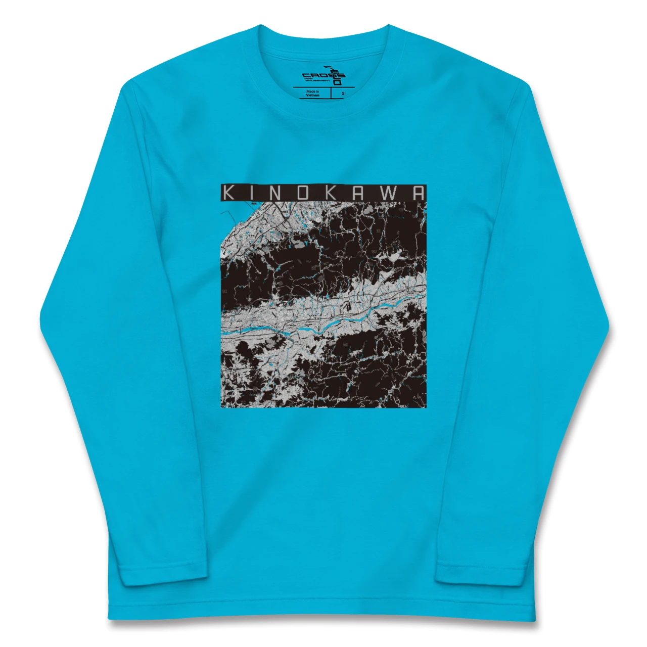 【紀の川(和歌山県)】地図柄ロングスリーブTシャツ