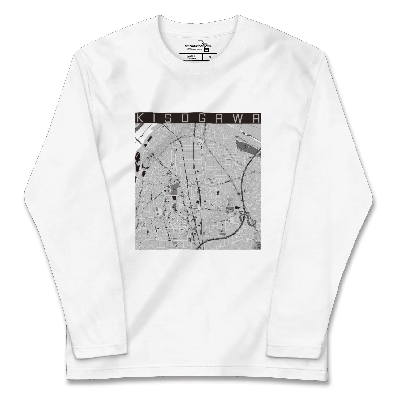 【木曽川(愛知県)】地図柄ロングスリーブTシャツ