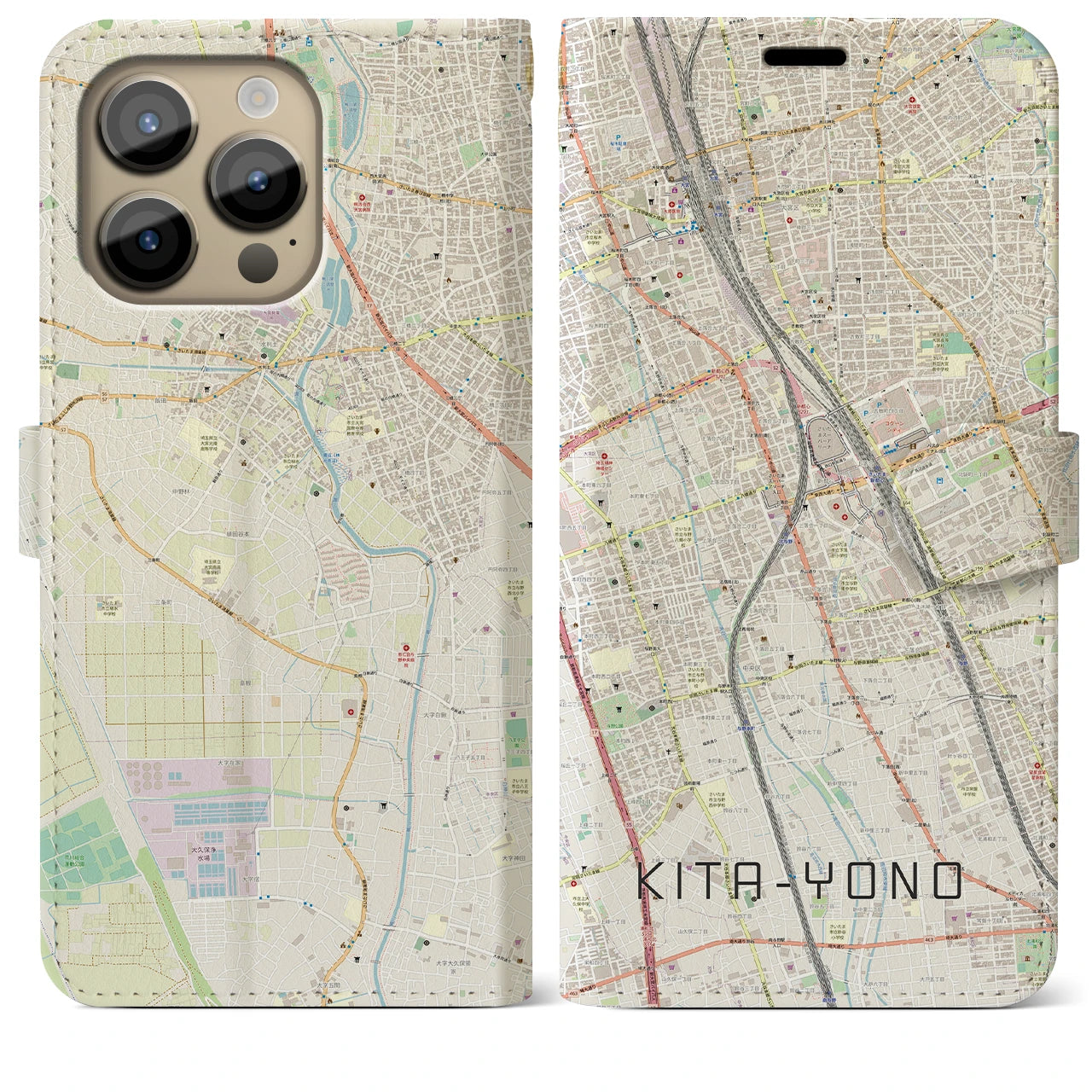 【北与野(埼玉県)】地図柄iPhoneケース(手帳タイプ)ナチュラル・iPhone 14 Pro Max 用