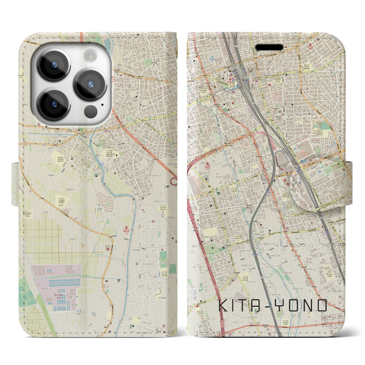 【北与野(埼玉県)】地図柄iPhoneケース(手帳タイプ)ナチュラル・iPhone 14 Pro 用