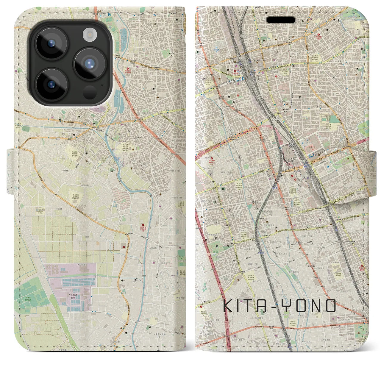 【北与野(埼玉県)】地図柄iPhoneケース(手帳タイプ)ナチュラル・iPhone 15 Pro Max 用
