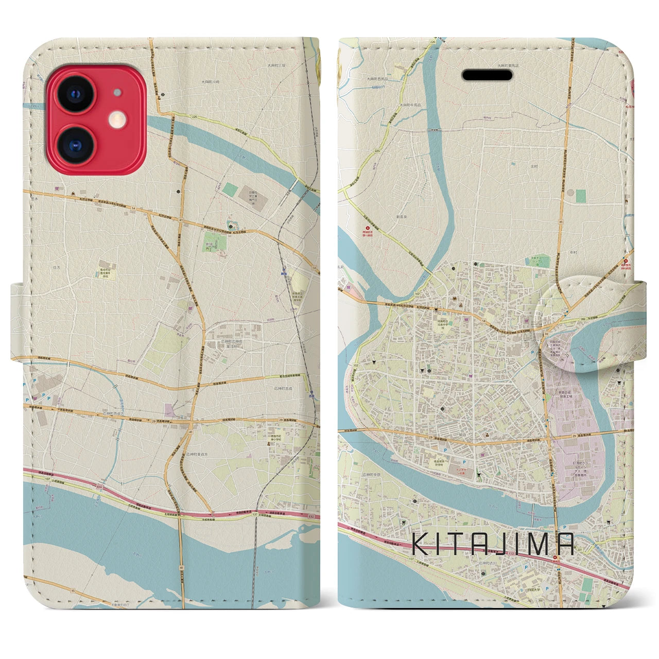 【北島(徳島県)】地図柄iPhoneケース(手帳タイプ)ナチュラル・iPhone 11 用