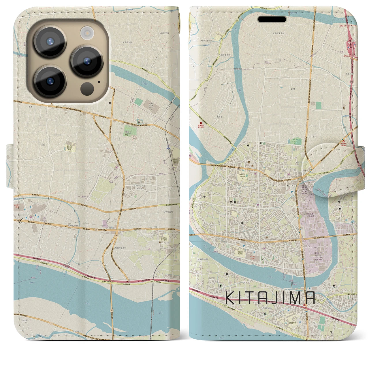 【北島(徳島県)】地図柄iPhoneケース(手帳タイプ)ナチュラル・iPhone 14 Pro Max 用