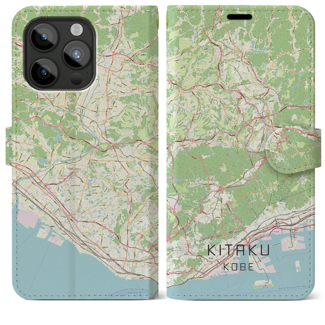 【北区(神戸市)】地図柄iPhoneケース(手帳タイプ)ナチュラル・iPhone 15 Pro Max 用